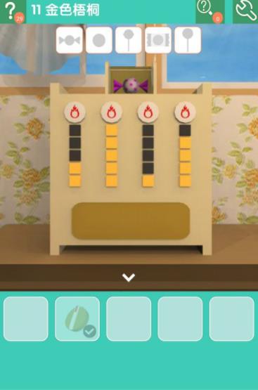 《密室逃脱糖果乐园》第十一关图文攻略