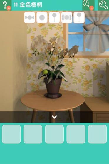 《密室逃脱糖果乐园》第十一关图文攻略