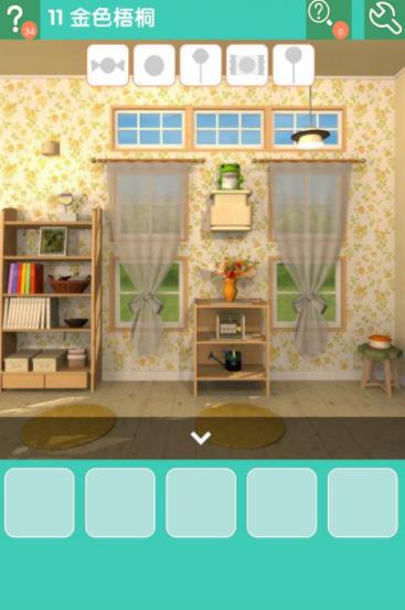 《密室逃脱糖果乐园》第十一关图文攻略