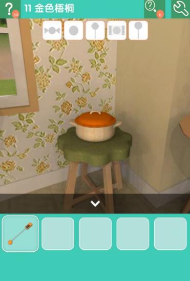《密室逃脱糖果乐园》第十一关图文攻略