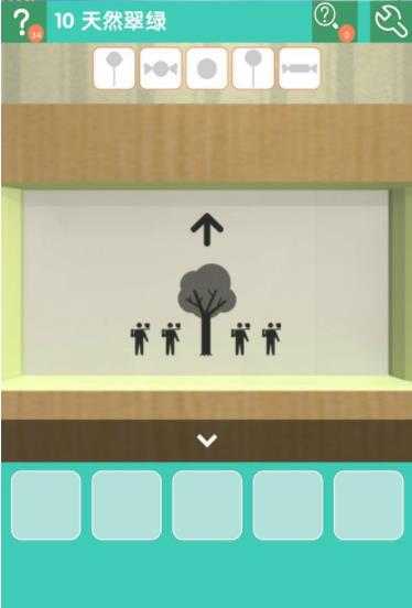 《密室逃脱糖果乐园》第十关图文攻略