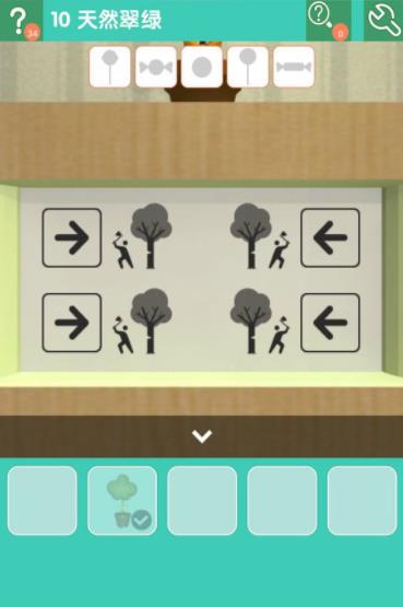 《密室逃脱糖果乐园》第十关图文攻略