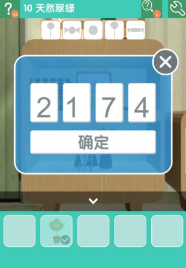 《密室逃脱糖果乐园》第十关图文攻略