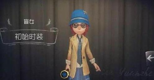 《第五人格》盲女能看到隐形屠夫吗