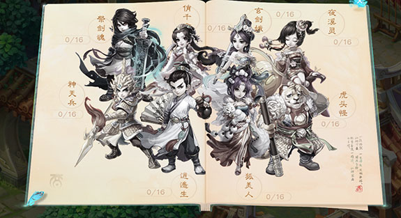 �������Ρ�����������Ƭ������Ե�°汾����һ��