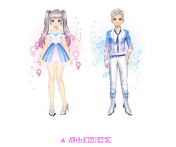 ��QQ�ɳ������ζ��л�����װ��÷���