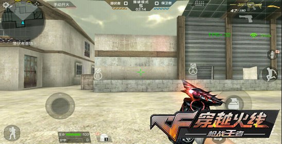 CF手游黑武士烟雾弹获得方法及效果介绍