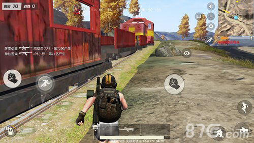 《荒野行动》新版本火车怎么上去