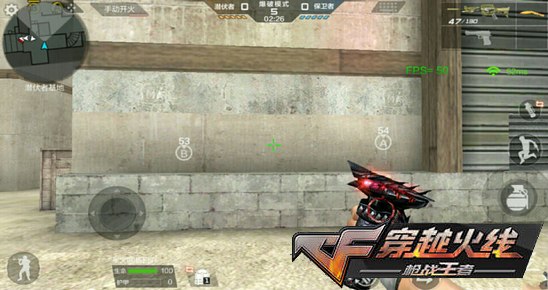 CF手游黑武士手雷获得方法及效果介绍