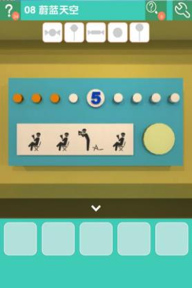 《密室逃脱糖果乐园》第八关图文攻略