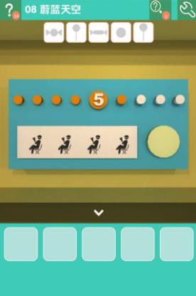 《密室逃脱糖果乐园》第八关图文攻略