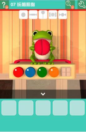 《密室逃脱糖果乐园》第七关图文攻略