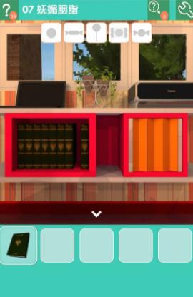 《密室逃脱糖果乐园》第七关图文攻略