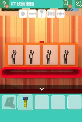 《密室逃脱糖果乐园》第七关图文攻略