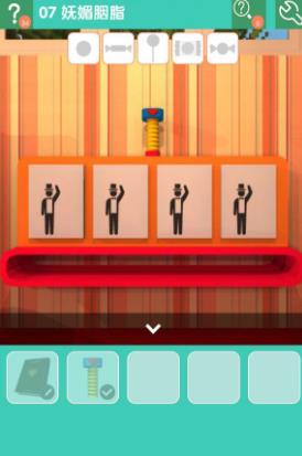 《密室逃脱糖果乐园》第七关图文攻略