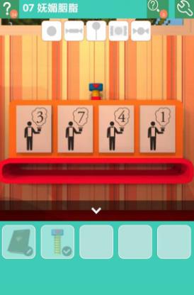 《密室逃脱糖果乐园》第七关图文攻略