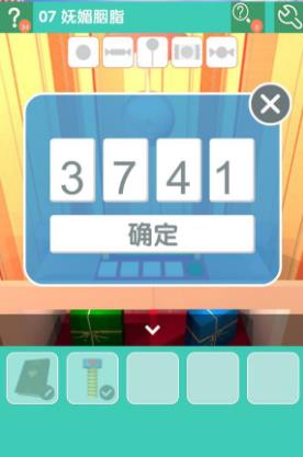 《密室逃脱糖果乐园》第七关图文攻略