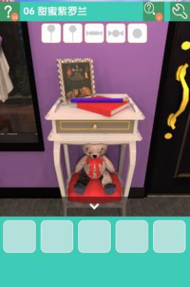 �����������ǹ���԰��������ͼ�Ĺ���