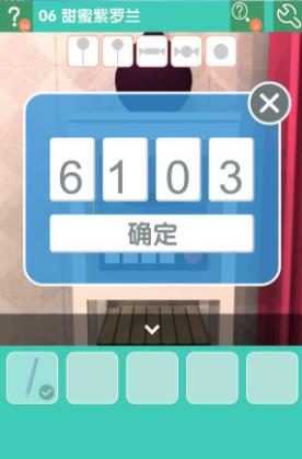 �����������ǹ���԰��������ͼ�Ĺ���