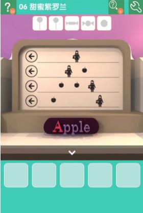 �����������ǹ���԰��������ͼ�Ĺ���