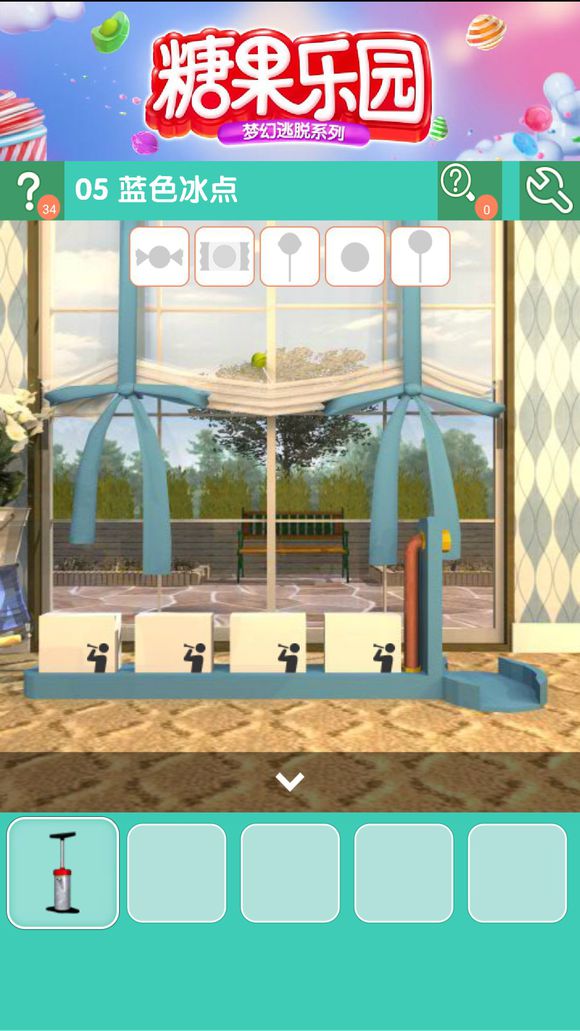 《密室逃脱糖果乐园》第五关图文攻略
