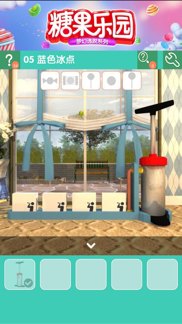 《密室逃脱糖果乐园》第五关图文攻略
