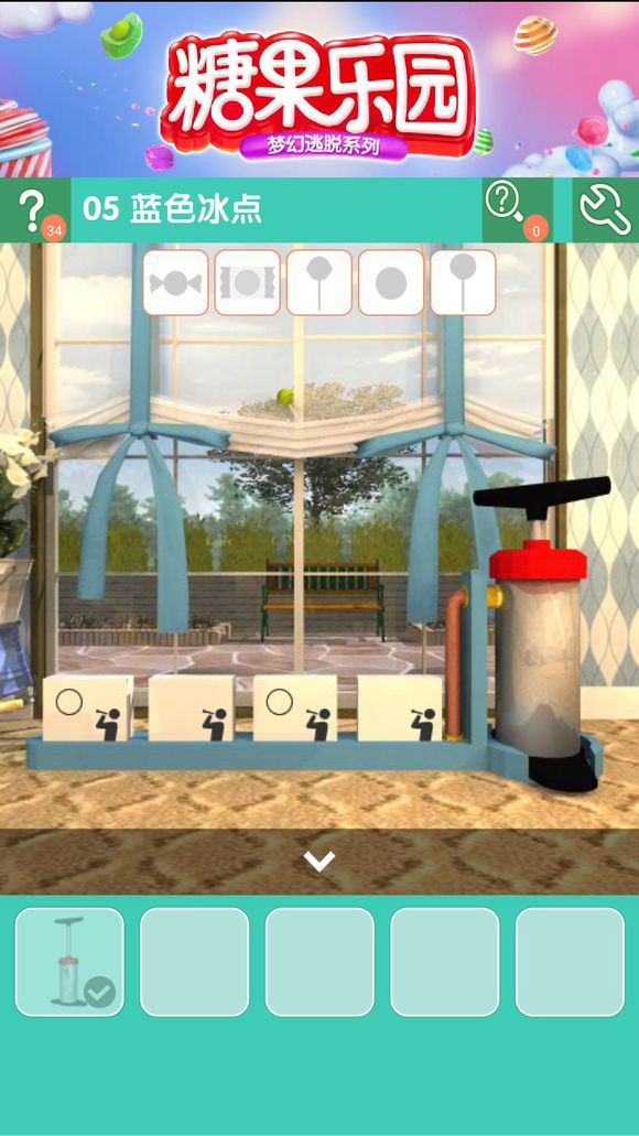 《密室逃脱糖果乐园》第五关图文攻略