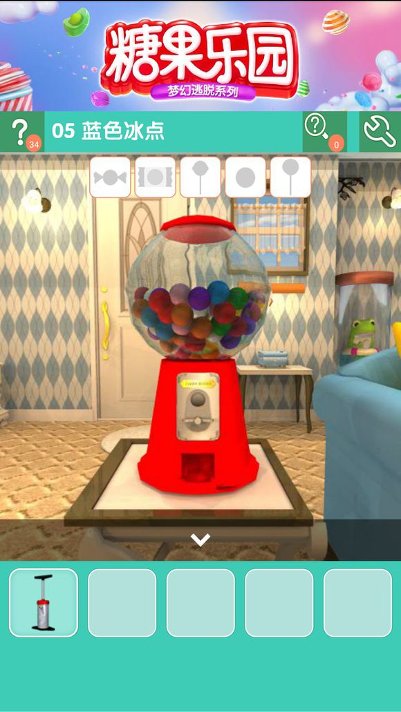 《密室逃脱糖果乐园》第五关图文攻略