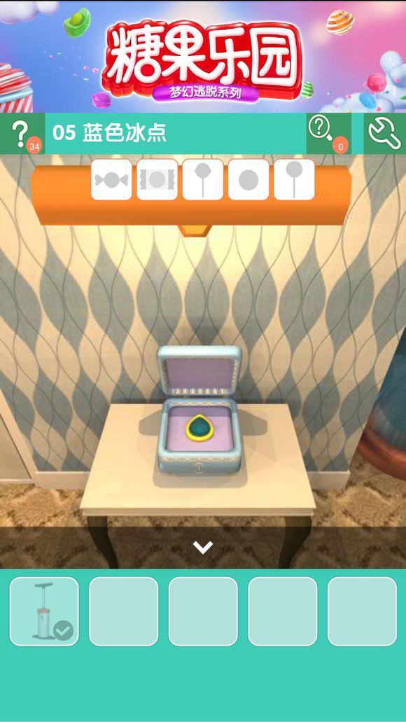 《密室逃脱糖果乐园》第五关图文攻略