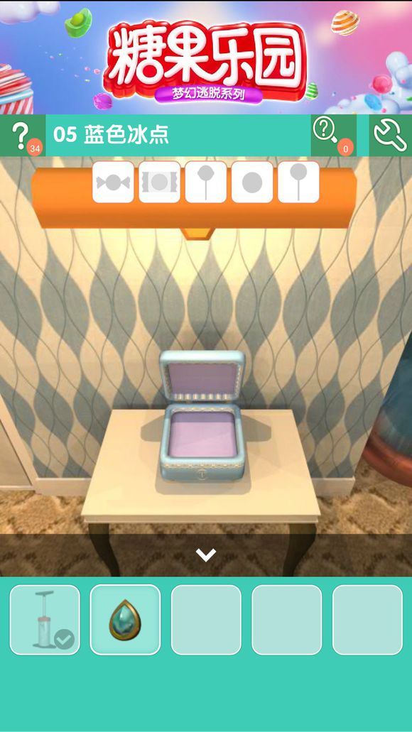 《密室逃脱糖果乐园》第五关图文攻略