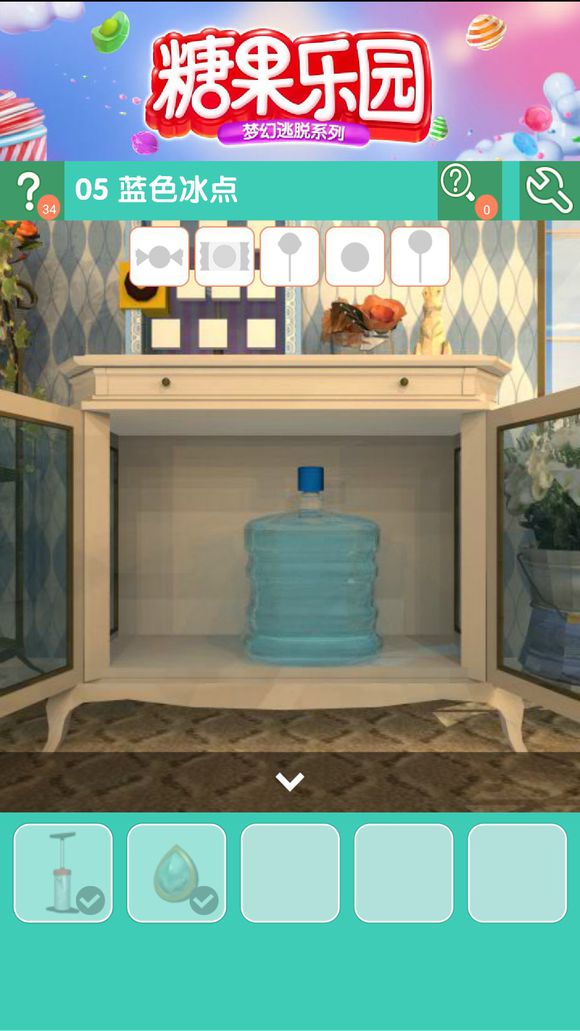 《密室逃脱糖果乐园》第五关图文攻略