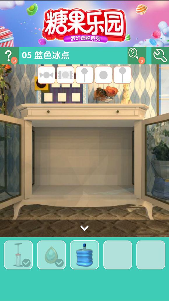 《密室逃脱糖果乐园》第五关图文攻略