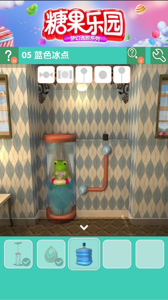 《密室逃脱糖果乐园》第五关图文攻略