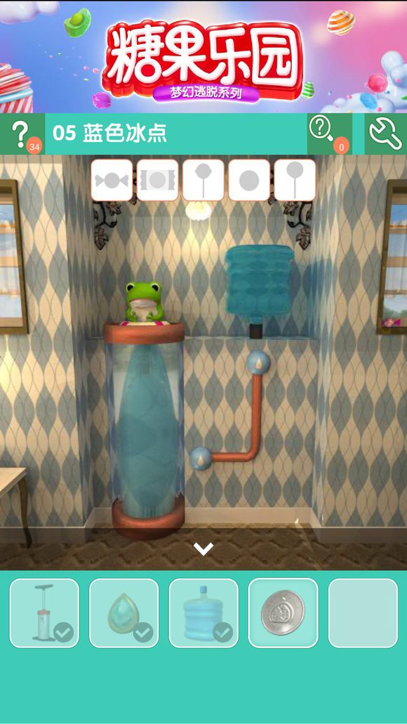 《密室逃脱糖果乐园》第五关图文攻略