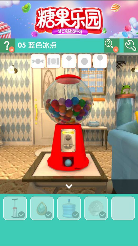 《密室逃脱糖果乐园》第五关图文攻略