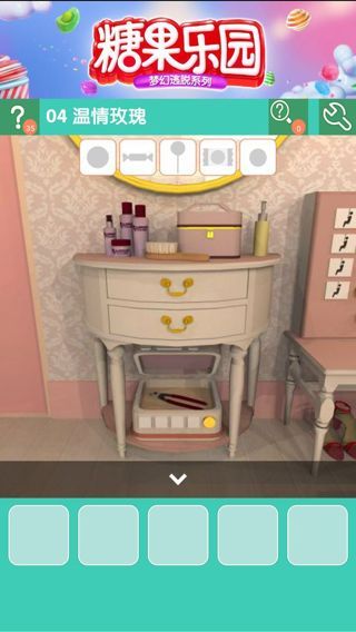 《密室逃脱糖果乐园》第四关图文攻略