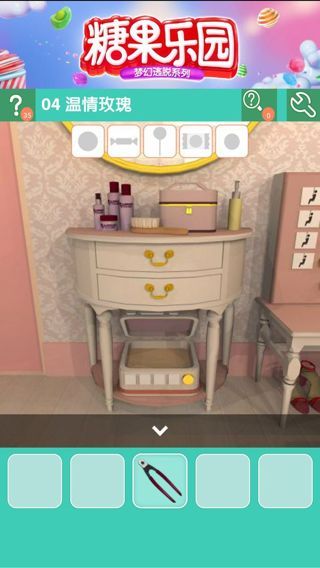 《密室逃脱糖果乐园》第四关图文攻略