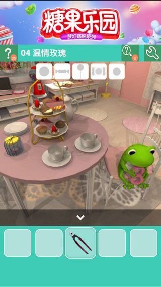 《密室逃脱糖果乐园》第四关图文攻略