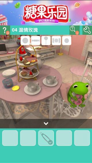 《密室逃脱糖果乐园》第四关图文攻略