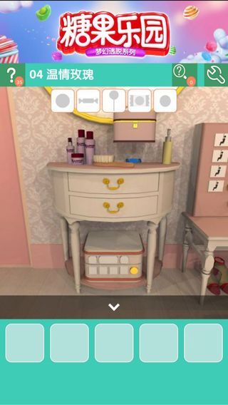 《密室逃脱糖果乐园》第四关图文攻略