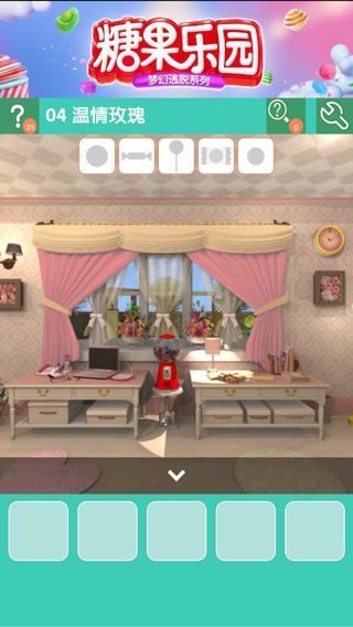 《密室逃脱糖果乐园》第四关图文攻略