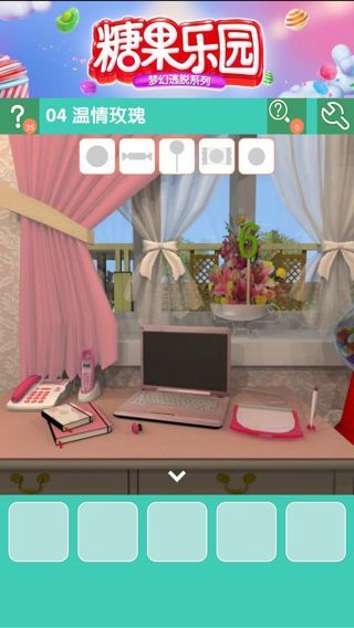 《密室逃脱糖果乐园》第四关图文攻略