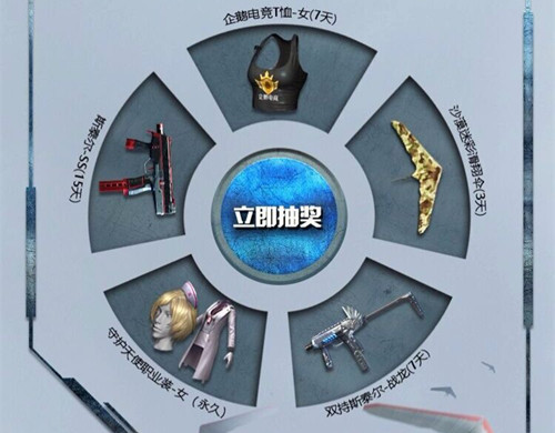 CF��������AK47�໨�����