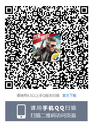 CF��������AK47�໨�����