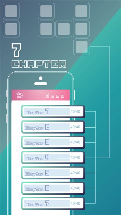 《方块序列》全关卡通关攻略