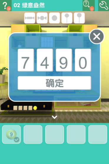 《密室逃脱糖果乐园》第二关图文攻略