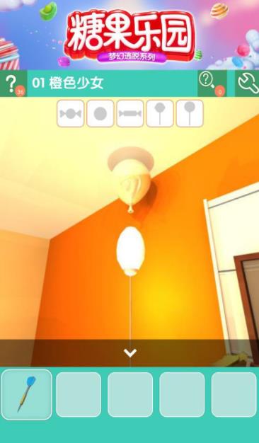 《密室逃脱糖果乐园》第一关图文攻略