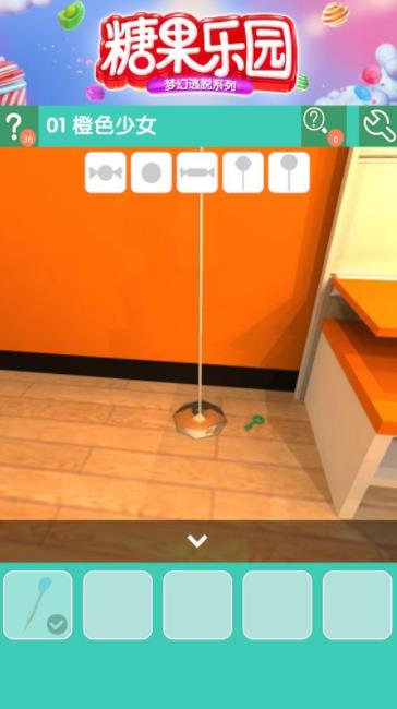 《密室逃脱糖果乐园》第一关图文攻略