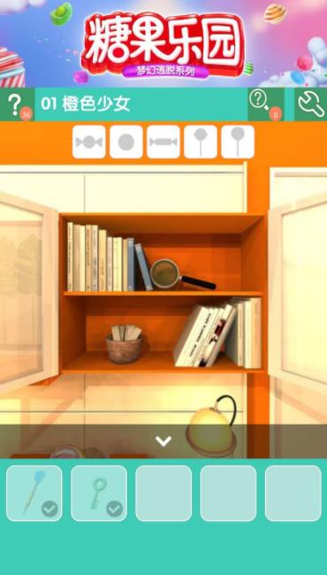 《密室逃脱糖果乐园》第一关图文攻略