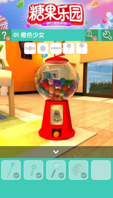 《密室逃脱糖果乐园》第一关图文攻略